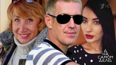 На смену Прохору Шаляпину: 63-летняя Копенкина увела жениха у 24-летней модели. На самом деле. Выпуск от 14.11.2018