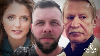 Народный артист встречает брошенную возлюбленную и сына. На самом деле. Выпуск от 24.12.2019