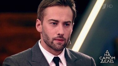 Не мать, а мачеха: шокирующая правда о мальчике, задержанном на Арбате. На самом деле. Выпуск от 20.09.2017