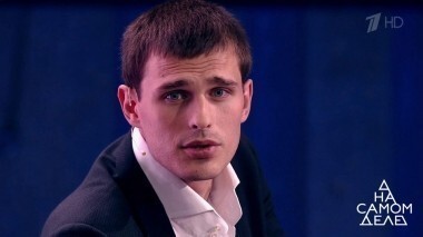 Не родись красивым: история взлета и двух падений Василия Степанова. На самом деле. Выпуск от 25.09.2017