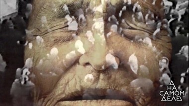 «Она просила меня молчать!» Тайное предсказание Ванги. На самом деле. Выпуск от 09.10.2017