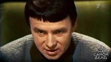 Операция без наркоза: показания выжившей пациентки Кашпировского. На самом деле. Выпуск от 28.11.2017