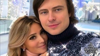 Опять «горько»: Прохор Шаляпин привел невесту на детектор. На самом деле. Выпуск от 30.01.2018