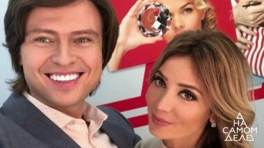 Опять Копенкина: Прохор был неверен Виталине? На самом деле. Выпуск от 12.05.2020