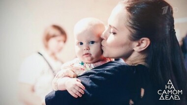 Отец ребенка — не Головин? На самом деле. Выпуск от 19.02.2019