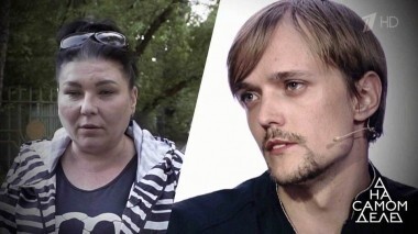 «Папа скрывал, что я из детдома!»: сын Сергея Зверева встречает родную маму. На самом деле. Выпуск от 24.05.2018