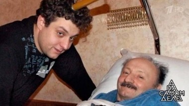 «Прости меня, папа...»: признание сына Семена Фарады. На самом деле. Выпуск от 08.02.2018