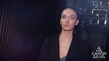 Прямо в студии: жена заслуженного артиста узнает правду о муже. На самом деле. Выпуск от 26.05.2020