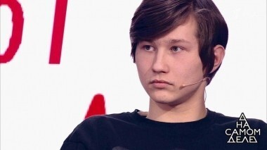 «Пусть мама услышит»: брошенный сын Евдокии Германовой нашел родную мать? На самом деле. Выпуск от 13.02.2018