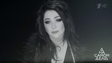 Разоблачение молодого мужа Лолиты. На самом деле. Выпуск от 26.11.2019