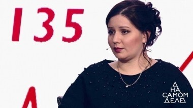 Родившая в 11 лет Валя Исаева: очная ставка с мужем и любовником. На самом деле. Выпуск от 27.02.2018