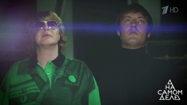 Рыжий из «Иванушек» вызывает на детектор молодого мужа покойной сестры. На самом деле. Выпуск от 11.12.2019