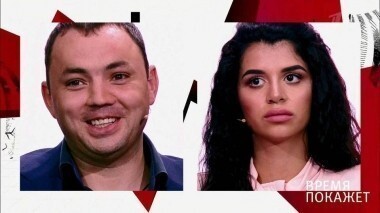 Самая скандальная телесемья узнает правду об изменах. История отношений Александра и Алианы Гобозовых. На самом деле. Выпуск от 02.08.2017