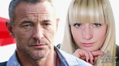 Самому красивому актеру предъявляют внебрачного сына. На самом деле. Выпуск от 03.10.2019