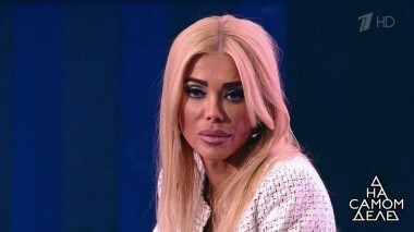 «Ще не вмерла Україна»: на детекторе лжи дети киевских олигархов. На самом деле. Выпуск от 16.11.2017