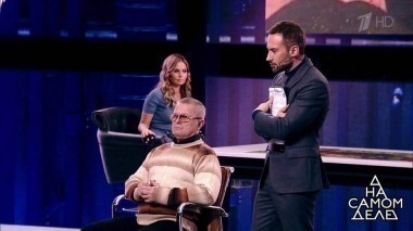 Семейная драма Даны Борисовой: покаяние отца. На самом деле. Выпуск от 31.10.2017