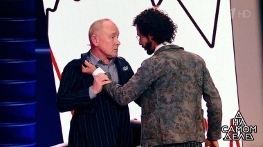 Семья Малининых на детекторе: бедные родственники против богатых. На самом деле. Выпуск от 20.11.2017