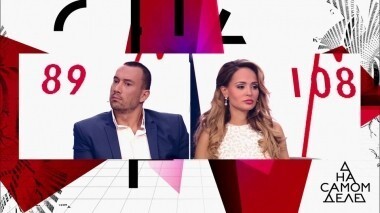 Сенсационный тест ДНК: «Я — настоящий отец ребенка Калашниковой!» На самом деле. Выпуск от 19.02.2018