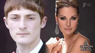 Сенсация: Мария Максакова тайно вышла замуж. На самом деле. Выпуск от 08.10.2018