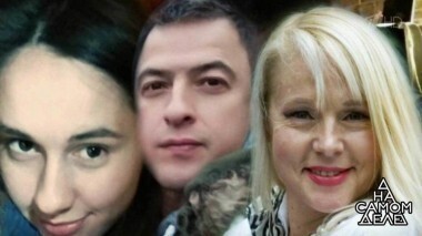 Сердца четырех: любовная драма Елены Кондулайнен. На самом деле. Выпуск от 21.12.2017