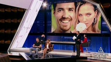 Сердцеед: юная квартирантка актера выдает его тайну. На самом деле. Выпуск от 07.05.2019