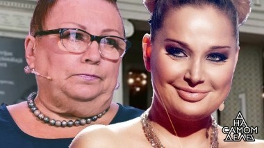 Шоковое видео: Максакова унижает мать Вороненкова. На самом деле. Выпуск от 10.12.2018