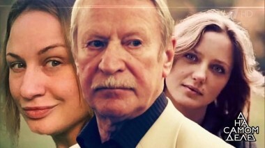 «Собирай свой чемодан!»: юная любовница Краско выгоняет законную жену из дома. На самом деле. Выпуск от 17.09.2018