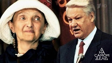 Спустя 20 лет: кремлевский экстрасенс прерывает молчание. На самом деле. Выпуск от 31.05.2018