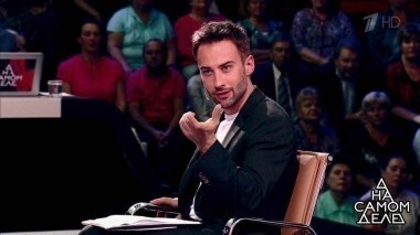 Стояние Зои: свидетели засекреченного чуда. На самом деле. Выпуск от 18.09.2017