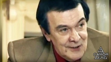 Страсти по Магомаеву: семья против любовниц. На самом деле. Выпуск от 05.12.2017