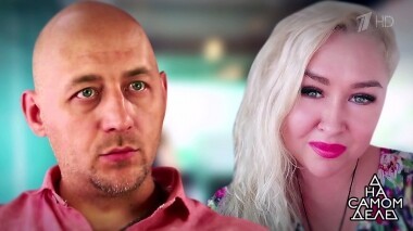 Светская львица шантажирует телеведущего. На самом деле. Выпуск от 29.04.2019