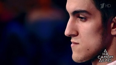 Свидетель, который скрывался: первые показания брата отцеубийц. На самом деле. Выпуск от 13.08.2018