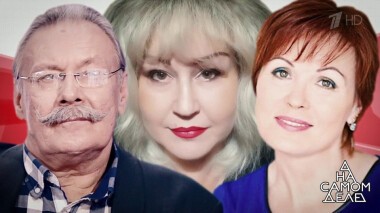 Сын актера заснял его встречу с любовницей. На самом деле. Выпуск от 18.02.2020