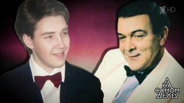 Сын Магомаева? На самом деле. Выпуск от 18.07.2018