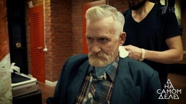 Тайна исчезновения блудного мужа. На самом деле. Выпуск от 16.10.2019