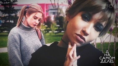 Тайна убийства на безлюдном пляже раскрыта? На самом деле. Выпуск от 14.01.2019