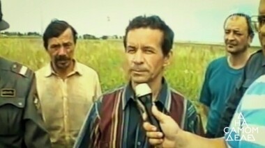 Тайна узницы вятского маньяка. На самом деле. Выпуск от 15.10.2019