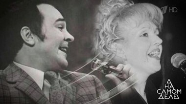 Тайный грех: «Я изменила мужу с Магомаевым». На самом деле. Выпуск от 02.08.2018