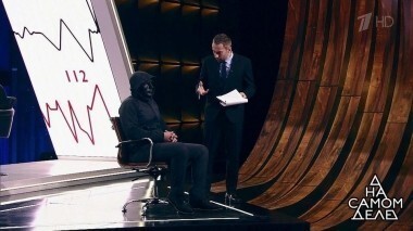 Тайный свидетель смерти Дмитрия Марьянова: «Они не знают, что я все видел». На самом деле. Выпуск от 21.11.2017