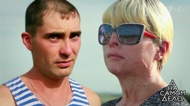 Три года в постели с врагом: жена узнала страшную тайну мужа. На самом деле. Выпуск от 20.09.2018