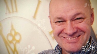 Три теста ДНК: известный актер против двух соперников. На самом деле. Выпуск от 11.02.2019