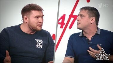 «Убийца попал на видео!»: изъяты кадры с камер наблюдения. На самом деле. Выпуск от 04.03.2019