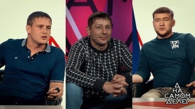 «Убийца сейчас в студии!»: криминалист готов назвать преступника. На самом деле. Выпуск от 05.03.2019