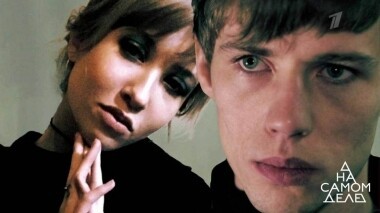 Убийство на безлюдном пляже: сенсационные результаты расследования. На самом деле. Выпуск от 23.04.2019