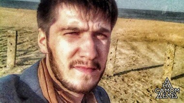 Убийство на безлюдном пляже: шокирующие результаты расследования. На самом деле. Выпуск от 20.11.2018