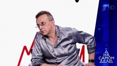 Удар в спину: втайне от жены Рома Жуков взял ДНК шестерых детей. На самом деле. Выпуск от 23.07.2018