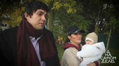 УЗИ для избитой любовницы Алибасова. На самом деле. Выпуск от 31.10.2019