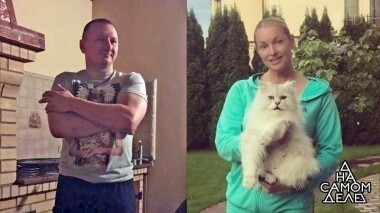 Водитель для Волочковой: развязка криминальной драмы. На самом деле. Выпуск от 07.09.2017