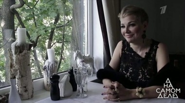 Вороненков жив? Проверку проходит Мария Максакова. На самом деле. Выпуск от 31.07.2017