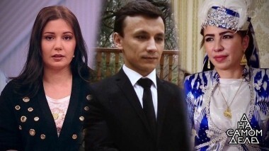 «Восточная сказка» самой молодой мамы России: Хабиб привел в дом вторую жену. На самом деле. Выпуск от 23.04.2018